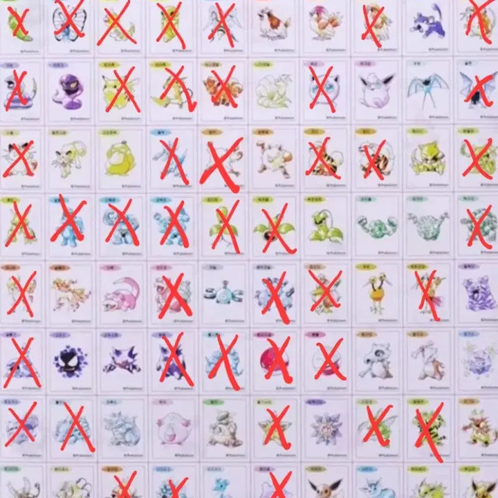 [BUNJANG] Pokemon Artwork Sticker Exchange / 포켓몬 아트워크 띠부씰 교환 /판매
