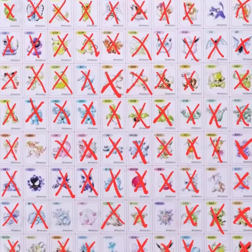 [BUNJANG] Pokemon Artwork Sticker Exchange / 포켓몬 아트워크 띠부씰 교환 /판매