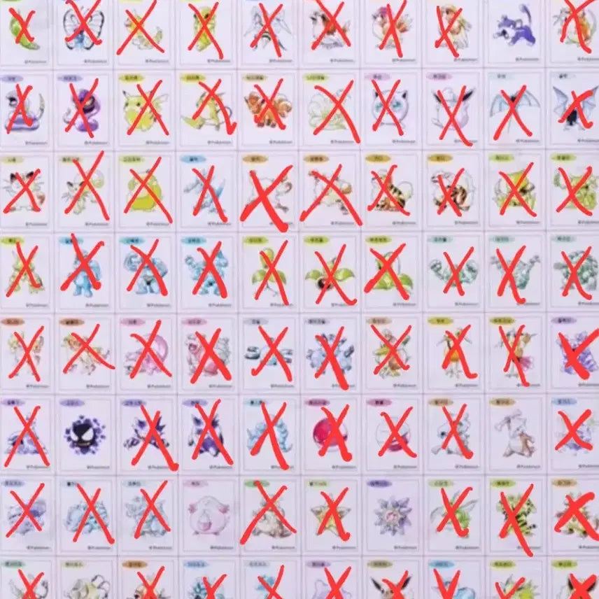 [BUNJANG] Pokemon Artwork Sticker Exchange / 포켓몬 아트워크 띠부씰 교환 /판매