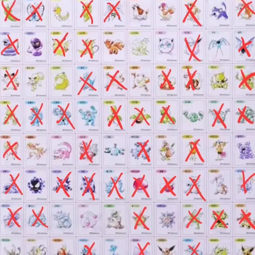 [BUNJANG] Pokemon Artwork Sticker Exchange / 포켓몬 아트워크 띠부씰 교환 /판매