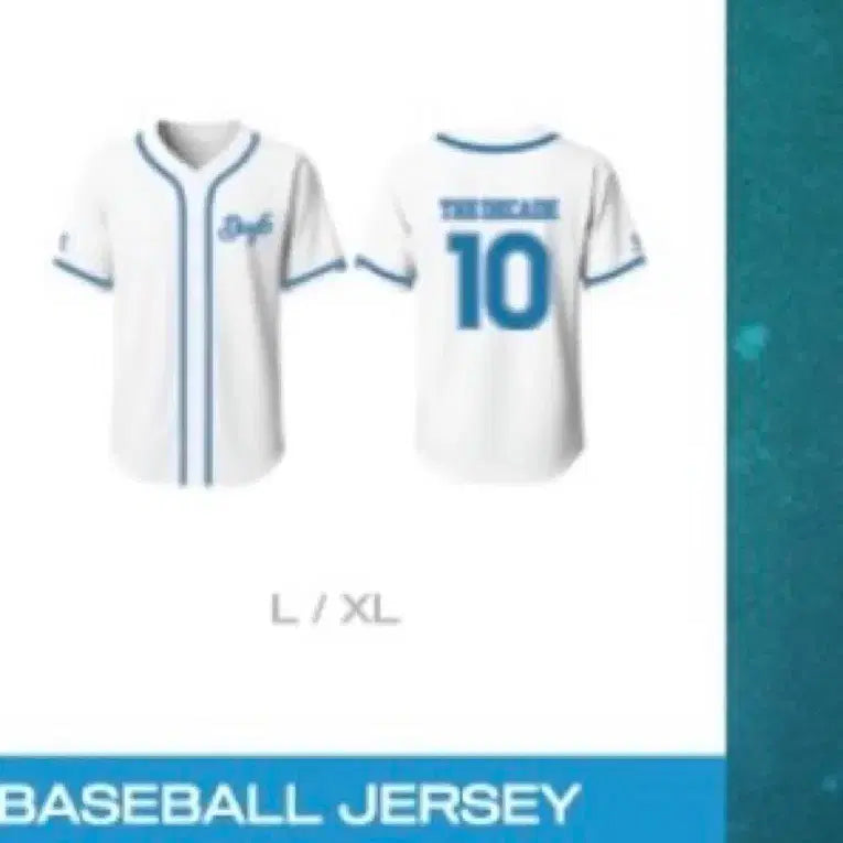 [SOLD OUT] 데이식스 데케이드 해투  저지 L