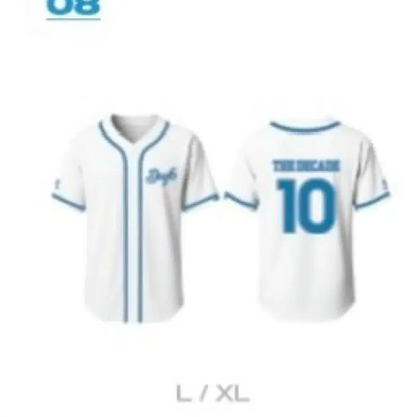 [BUNJANG] Day6 World Tour Uniform L / 데이식스 데케이드 해투 유니폼 L
