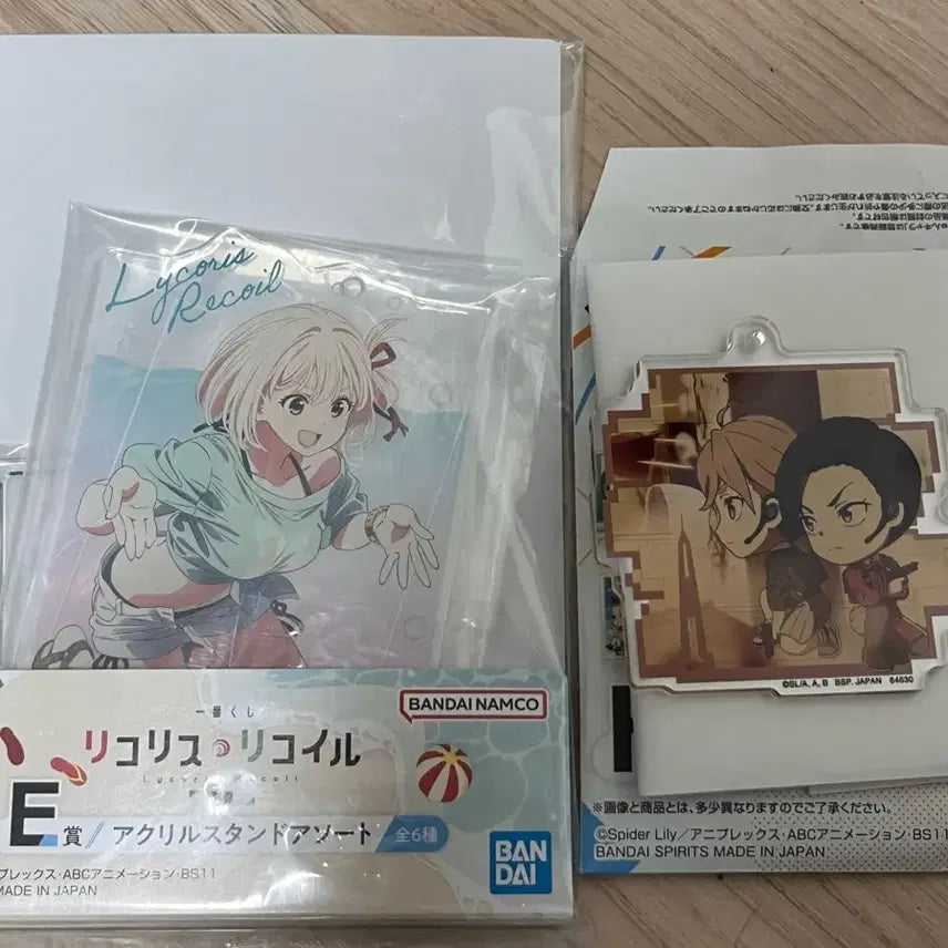 [BUNJANG] Lycoris Recoil Ichiban Kuji E Prize &amp; H Prize / 리코리스리코일 이치방쿠지 제일복권 E상, H상 양도 판매