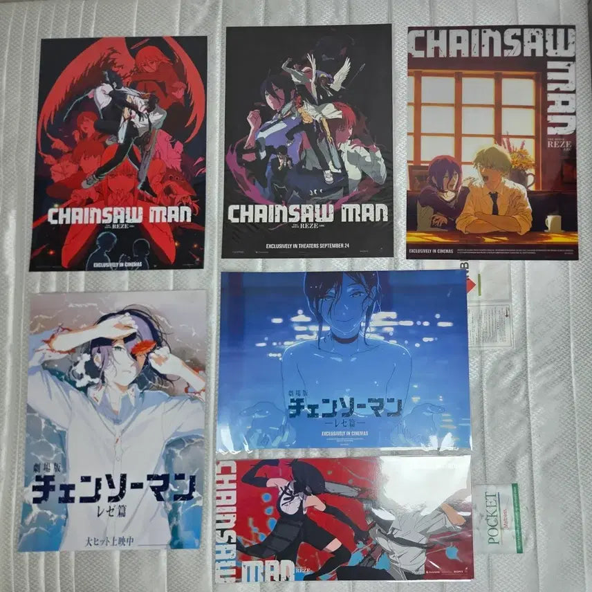 [BUNJANG] Chainsaw Man Denji &amp; Makima Set of Original Movie Posters / 체인소맨 레제편 극장판 포스터 일괄 돌비 해변 카페 가로 오리지널 수영장
