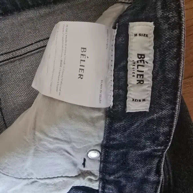 [BUNJANG] Bellier Cotton Straight Fit Washed Denim Pants / 벨리에 코튼 스트레이트핏 데님 31