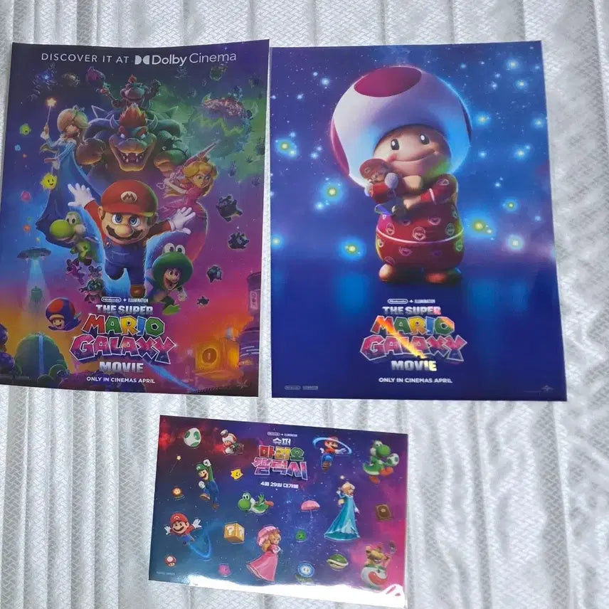 [BUNJANG] Super Mario Galaxy Movie Dolby Poster Set (2 Types) &amp; Sticker Bundle / 슈퍼 마리오 갤럭시 무비 돌비 포스터 2종 &amp; 스티커 일괄