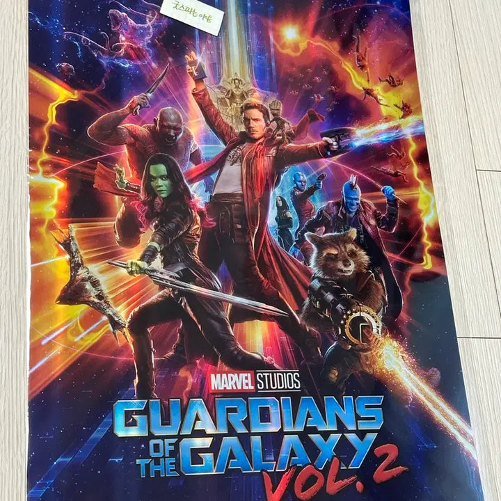 [BUNJANG] Guardians of the Galaxy Vol. 2 Official A3 Poster / [초희귀한정판]영화 가디언즈오브갤럭시 Vol.2 공식 포스터(A3)