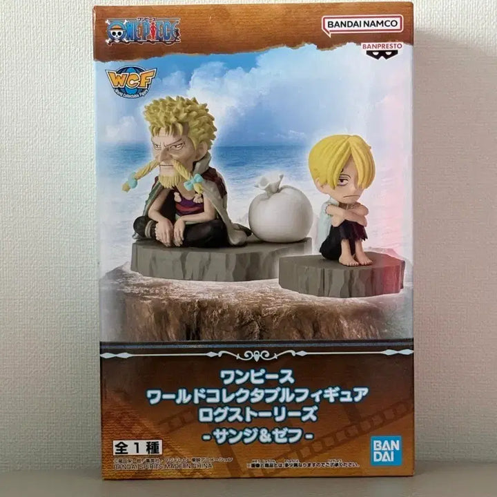 [BUNJANG] Bandai One Piece Sanji &amp; Zeff WCF Figure (Sealed) / (미개봉) 원피스 상디 &amp; 제프 WCF 월콜 피규어 (반다이)