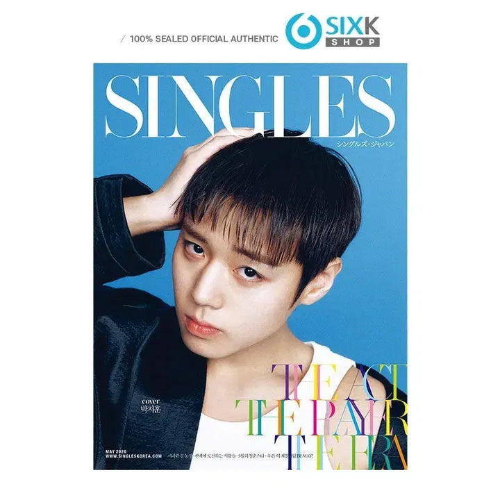 [BUNJANG] Park Ji Hoon Japan Singles Magazine Single Item (Excluding Postcards and Photocards) / 박지훈 일본 싱글즈 재팬 굿즈 포카 증명사진