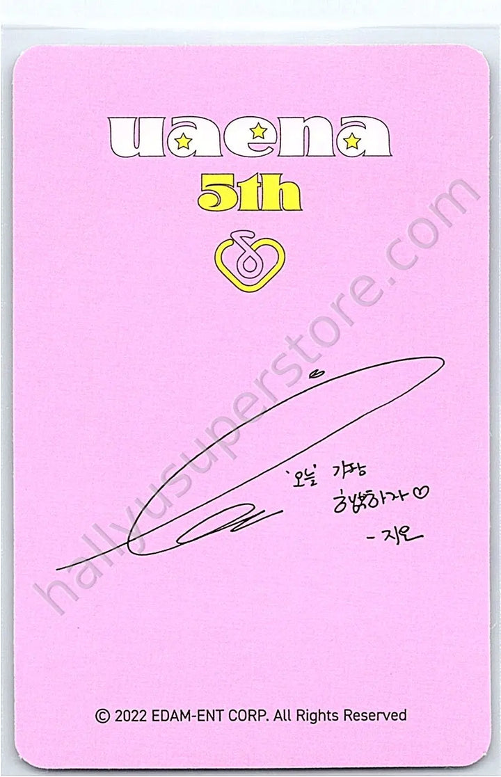 IU - IU - 5th UAENA Membership Kit photocard