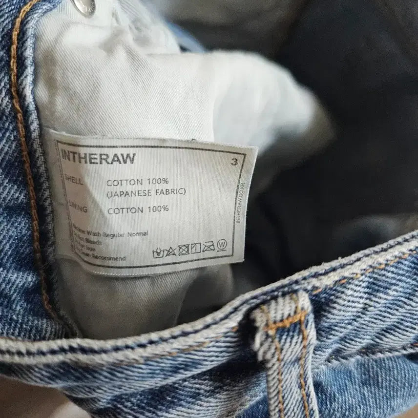[BUNJANG] INNERROW Wide Tapered Denim Pants Size 3 / 인더로우 와이드 테이퍼드 데님 3사이즈
