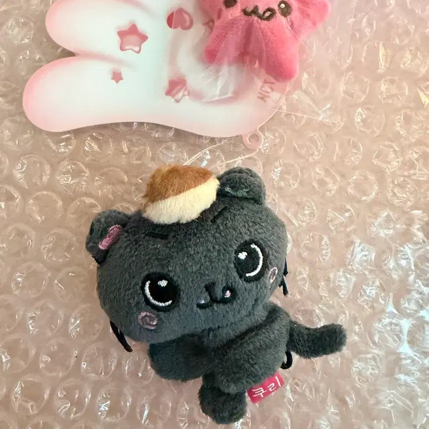 [BUNJANG] MiniDoll Kuri 2.0 Keychain / 미니돌쿠리 키링 팔아요