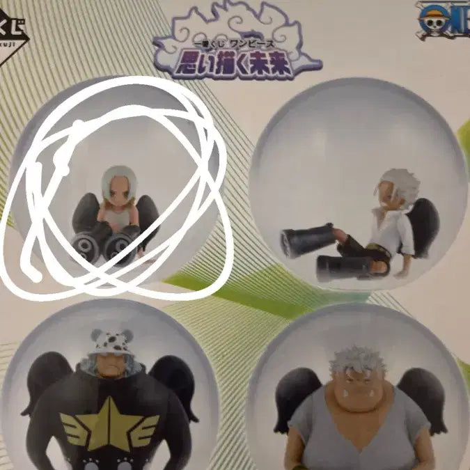 [BUNJANG] One Piece Imagination Future E-Prize Hancock Figure / 원피스 상상의미래 E상 행콕