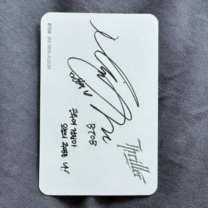 [BUNJANG] BTOB Minhyuk Thriller Album Photocard / 비투비 민혁 Thriller 앨포 포카