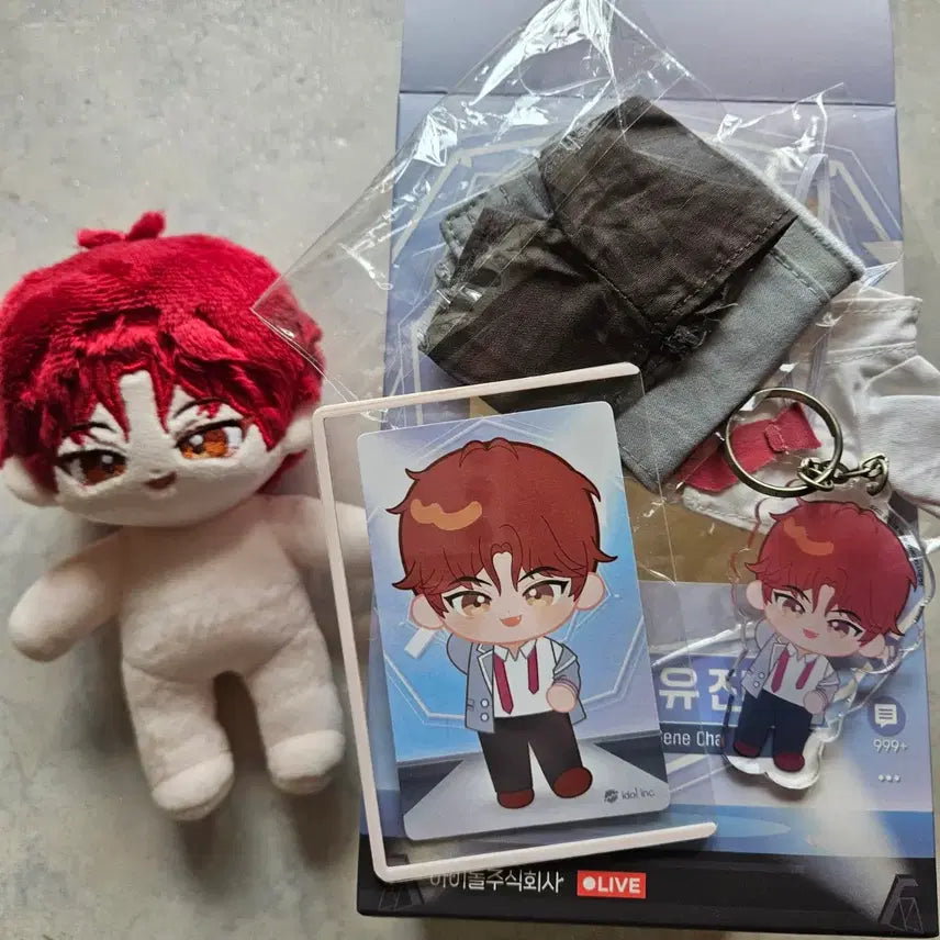 [BUNJANG] Demutjoo Cha Yujin Official Doll / 데못죽 공식 인형 차유진