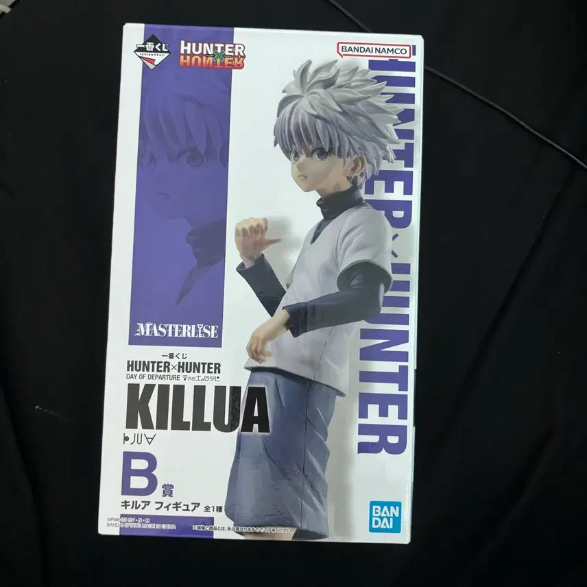 [BUNJANG] Hunter x Hunter Killua Ichiban Kuji B Prize Figure / 오늘만 급처))) 조르딕 키르아 이치방쿠지 B상 양도