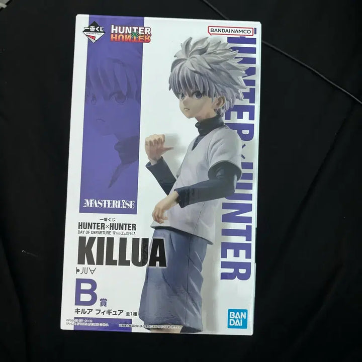 [BUNJANG] Hunter x Hunter Killua Ichiban Kuji B Prize Figure / 오늘만 급처))) 조르딕 키르아 이치방쿠지 B상 양도