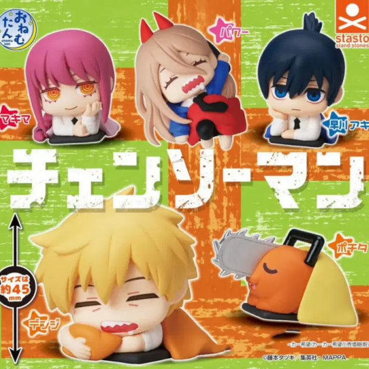 [BUNJANG] Chainsaw Man Power Onemu-tan Figure (Sealed) / 체인소맨) 오네무탄 파워/미개봉/1개