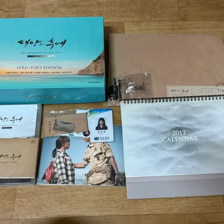 [BUNJANG] Descendants of the Sun DVD / 태양의 후예 dvd
