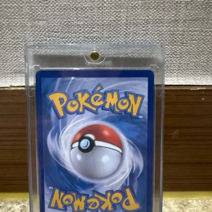 [BUNJANG] Greninja SAR Pokemon Card / 포켓몬카드 개굴닌자 sar