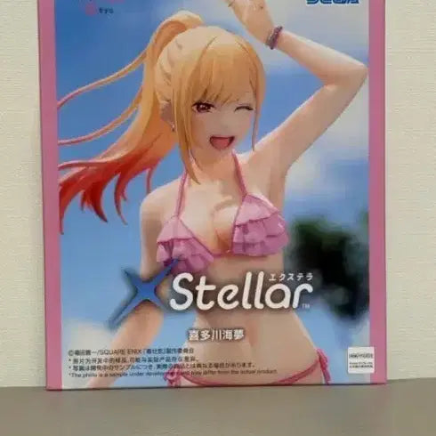 [BUNJANG] Sega Stellar Marin Kitagawa Figure (Sealed) / (미개봉) 세가 Stellar 스텔라 키타가와 마린 피규어
