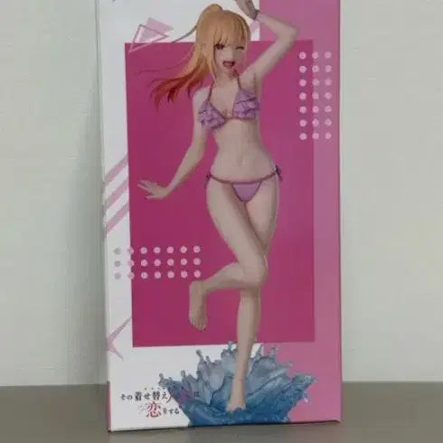 [BUNJANG] Sega Stellar Marin Kitagawa Figure (Sealed) / (미개봉) 세가 Stellar 스텔라 키타가와 마린 피규어