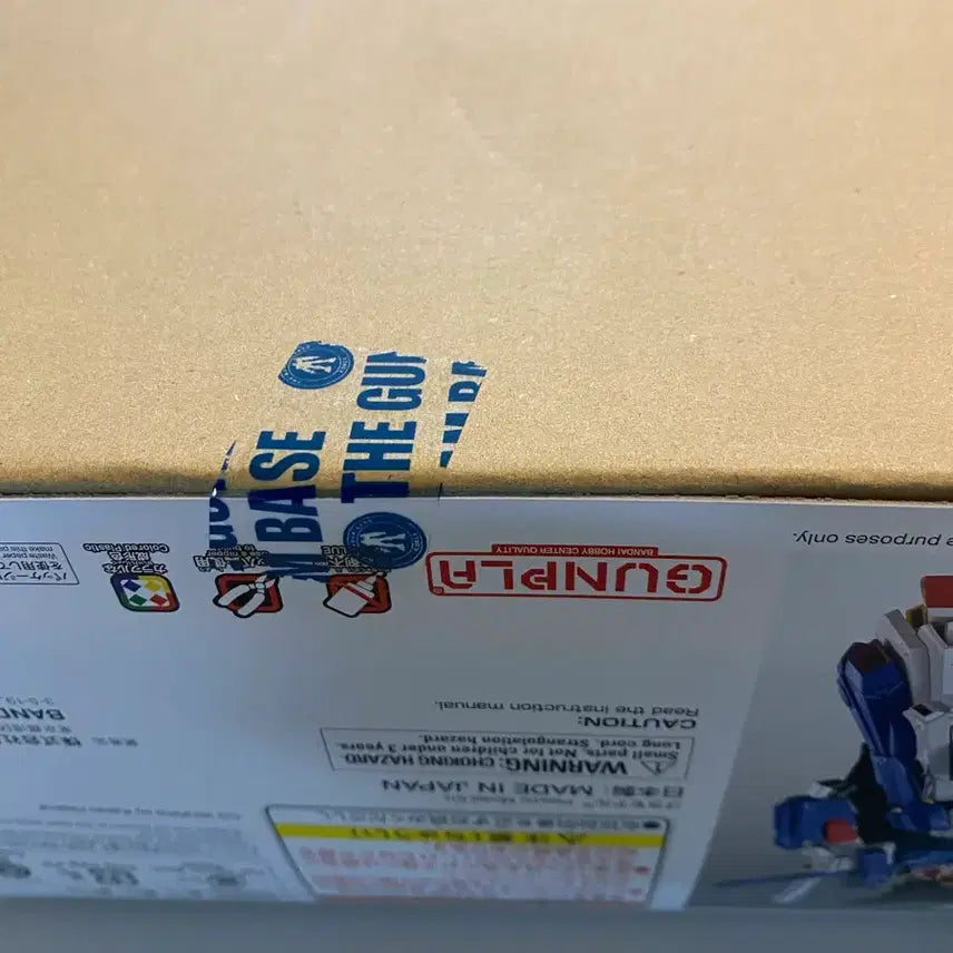 [BUNJANG] MG Full Armor ZZ Gundam Ver.Ka Model Kit / MG 풀아머 ZZ 건담 Ver.Ka 프라모델