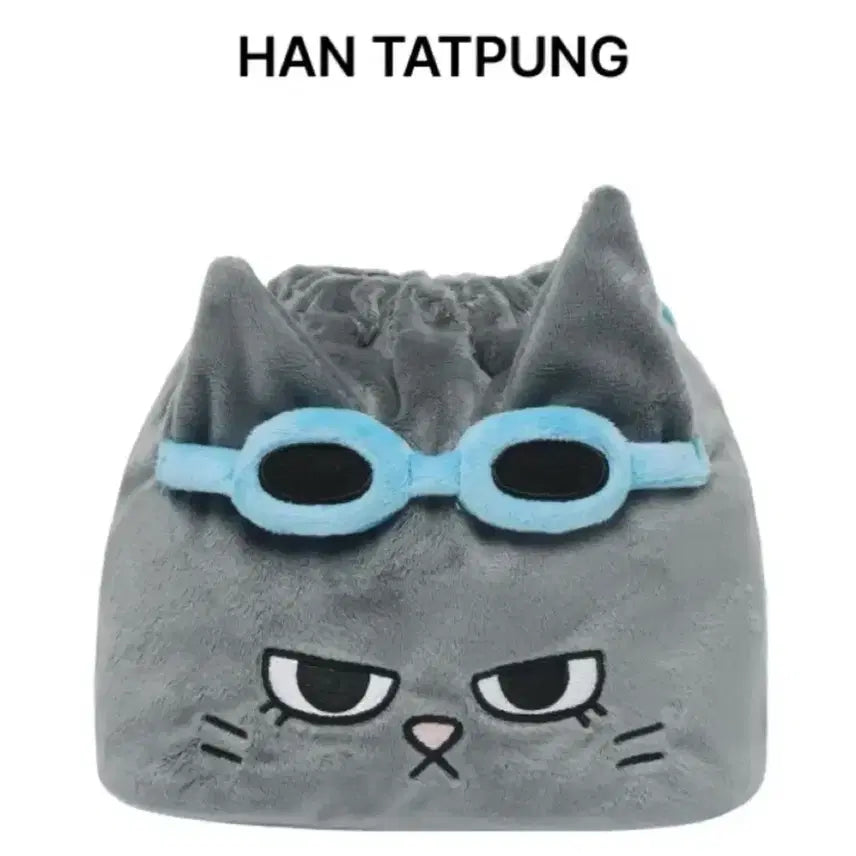 [BUNJANG] Hanstaetpung Pouch / 한탯풍  파우치 쁘넥도 보넥도