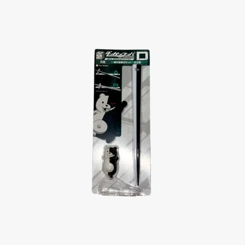[SOLD OUT] 단간론파 모노쿠마 젓가락 받침대 세트