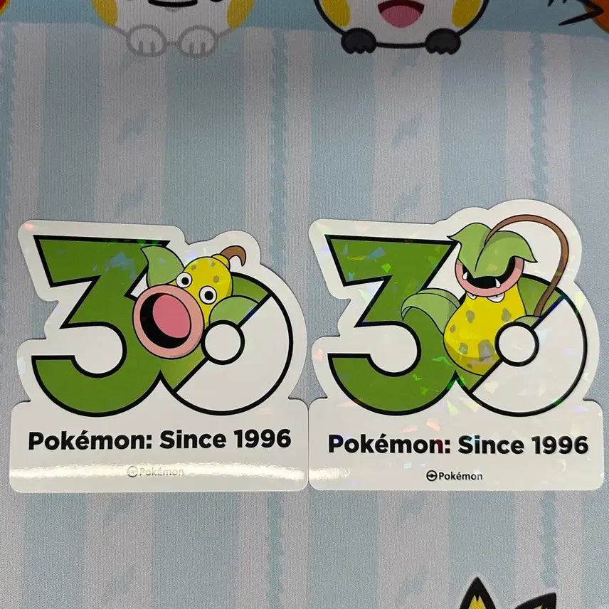 [BUNJANG] Pokemon 30th Anniversary Logo Sticker - Weezing, Weezing / [포켓몬 30주년 기념 로고 스티커]우츠동, 우츠보트