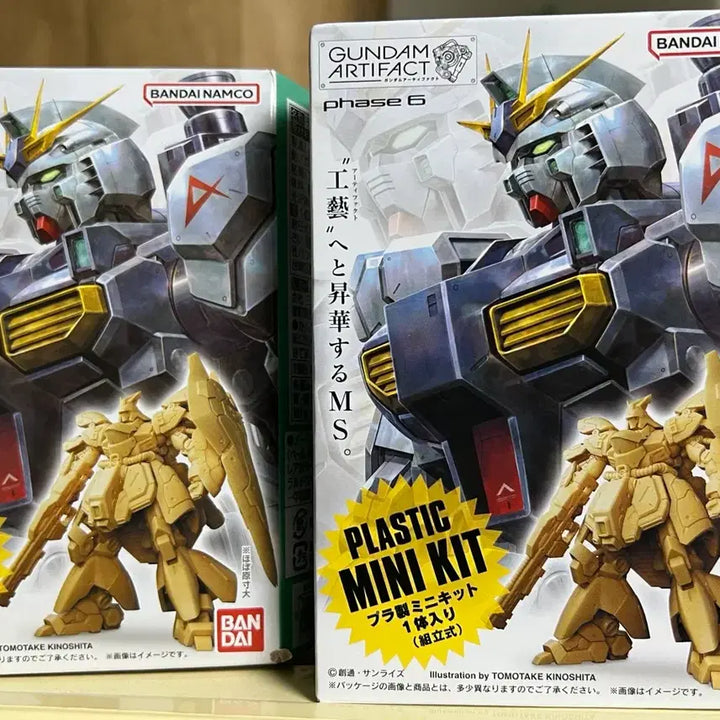 [BUNJANG] Bandai Gundam Artifact Sazabi + Nu Gundam Artifact 6 / 반다이 건담 아티팩트 사자비+뉴건담 아티팩트6