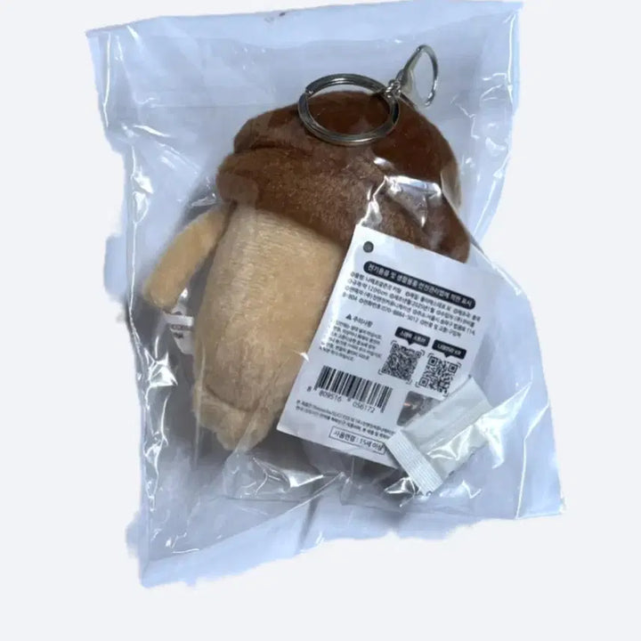 [BUNJANG] Nameko Mascot Keychain Collection / 나메코 키링 모음