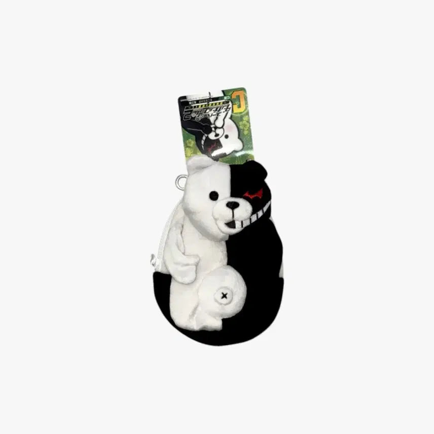 [BUNJANG] Monokuma Backpack Pouch Keychain / 모노쿠마 백팩형 파우치 키링
