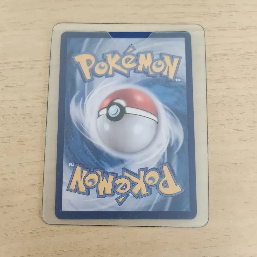 [BUNJANG] Pokemon Jumbo Ice SR Card / 포켓몬 점보아이스 SR 카드