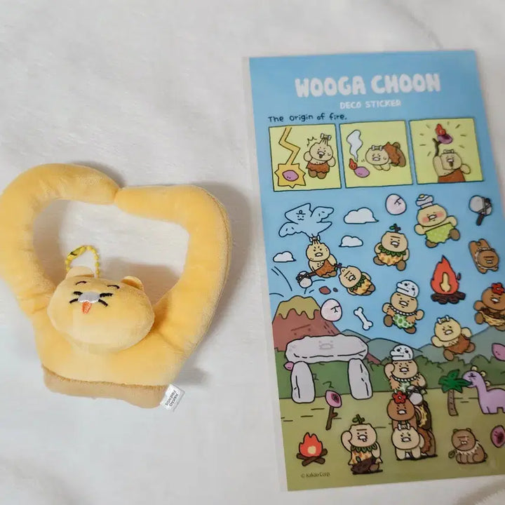 [BUNJANG] Kakao Friends Choonsik "Wooga Choonsik" Gacha Keychain / 대충 만든 춘식인데요 춘식이 카카오프렌즈 우가춘가 가챠 키링 굿즈 인형