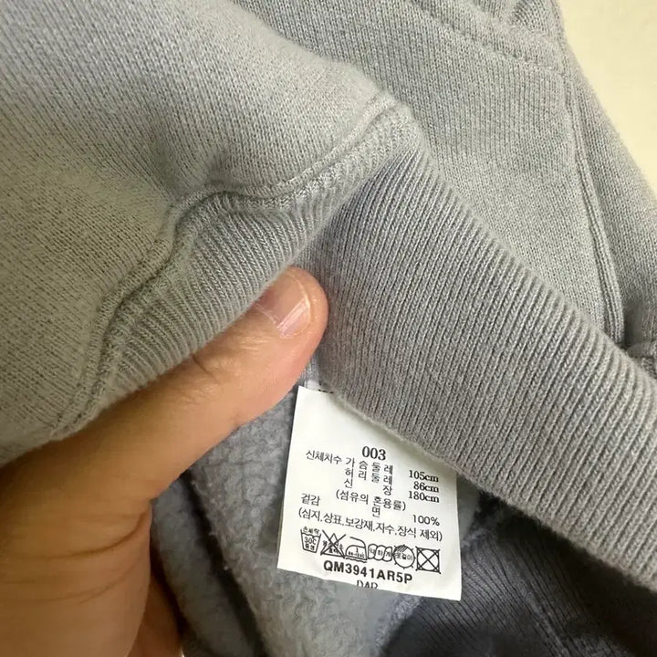 [BUNJANG] Orrery Purple Grey Hoodie Size 3 (100) / 오라리 후드티 퍼플그레이 3사이즈 (100)