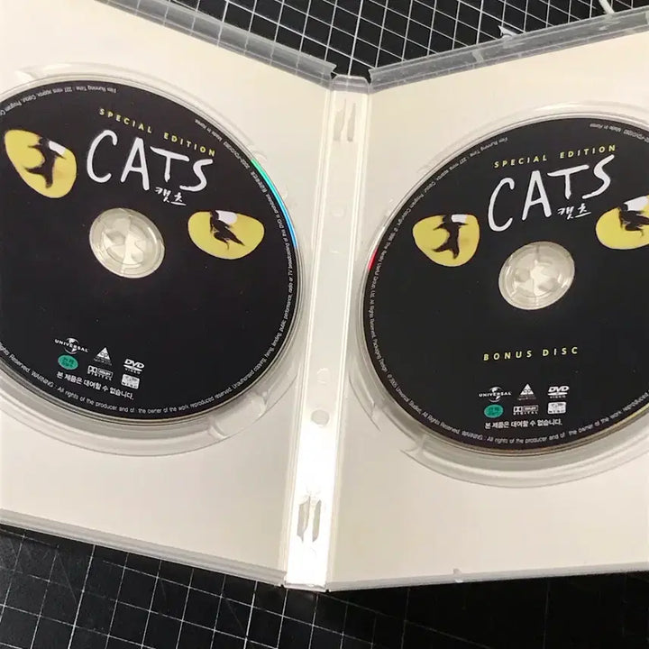 [BUNJANG] Cats Musical DVD Special Edition / 뮤지컬 캣츠 DVD 스페셜 에디션