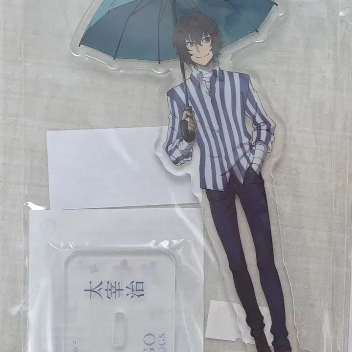 [BUNJANG] Bungo Stray Dogs Dazai Osamu Yokohama Acrylic Stand (Sealed) / 문스독 다자이 비의 요코하마 아크릴 미개봉