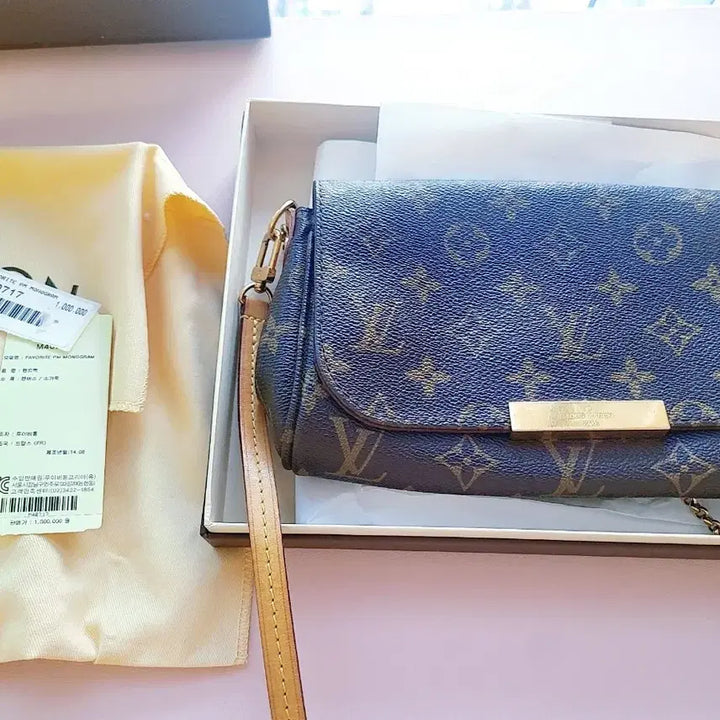 [BUNJANG] Louis Vuitton Monogram Favorite PM / 정품루이비통  모노그램페이보릿pm