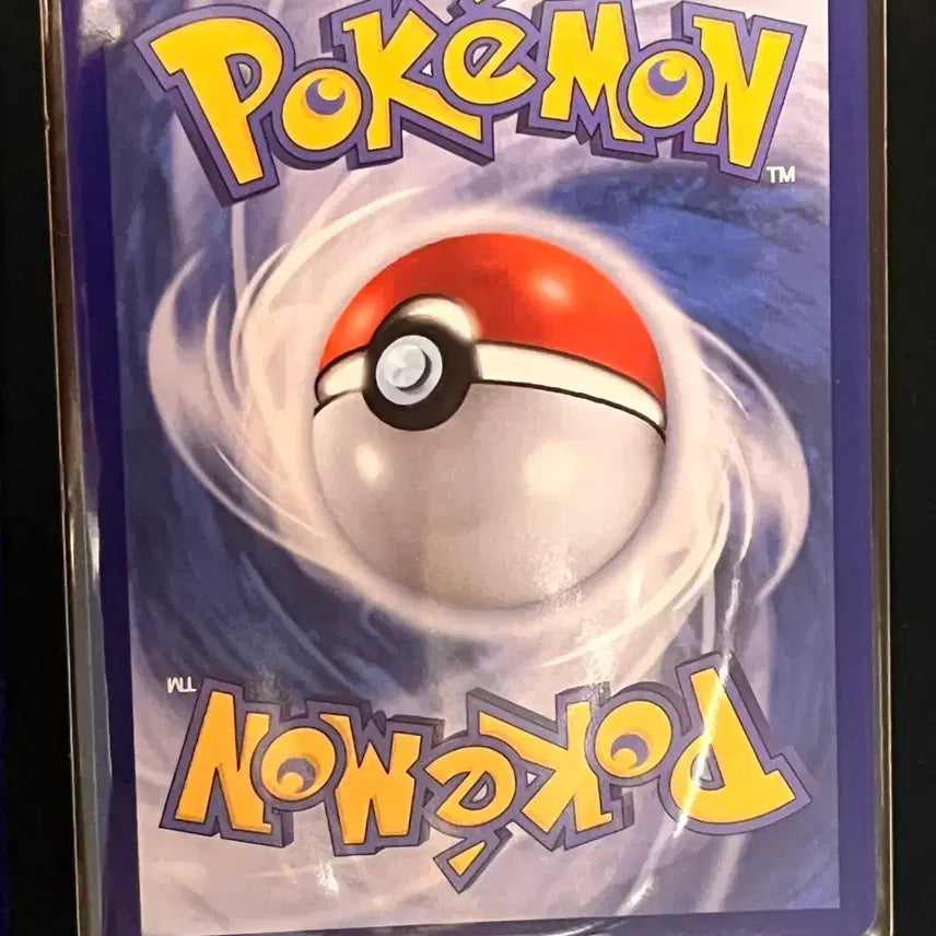 [BUNJANG] Pokemon Card Mega Charizard X EX SR / 포켓몬 카드 메가리자몽 X ex SR