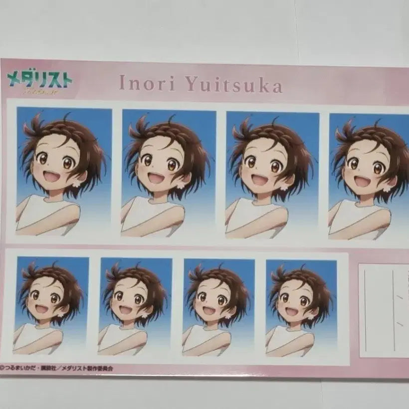 [BUNJANG] Medalist Inori Portrait Photo / 메달리스트 이노리 증명사진