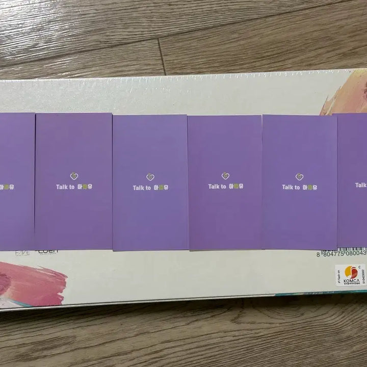 [BUNJANG] IU 10th Anniversary Fan Meeting Photocard Set / [역조공] 아이유 10주년 팬미팅 역조공 포카