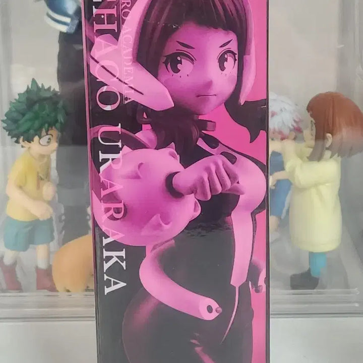 [BUNJANG] My Hero Academia Ochaco Uraraka Prize C Figure (Sealed) / 미개봉 택포 5.5 나히아 제일복권 우라라카 오챠코 C상 피규어