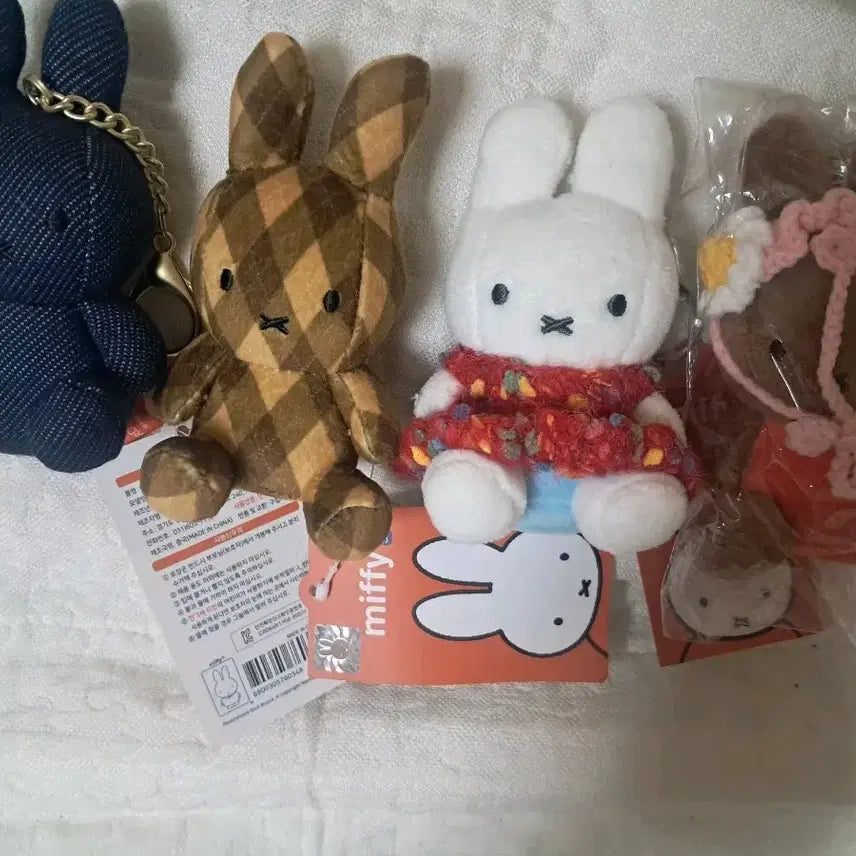 [BUNJANG] Miffy Plush Keyring Bundle Set / 득템가격)미피 인형 키링 세트(일괄)