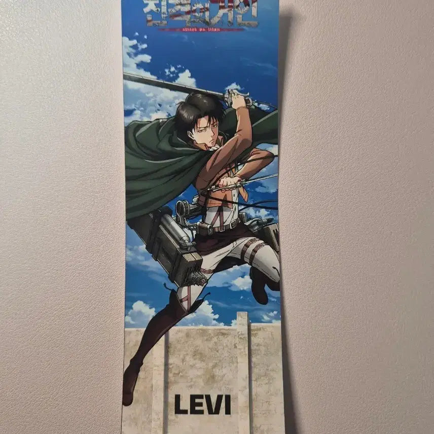 [BUNJANG] Attack on Titan Levi Photogray / 진격의 거인 리바이 포토그레이