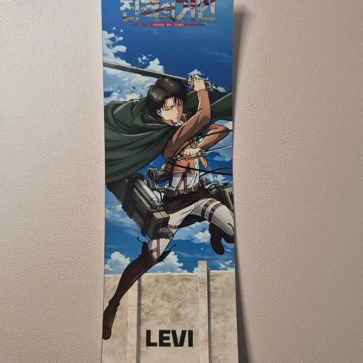 [BUNJANG] Attack on Titan Levi Photogray / 진격의 거인 리바이 포토그레이