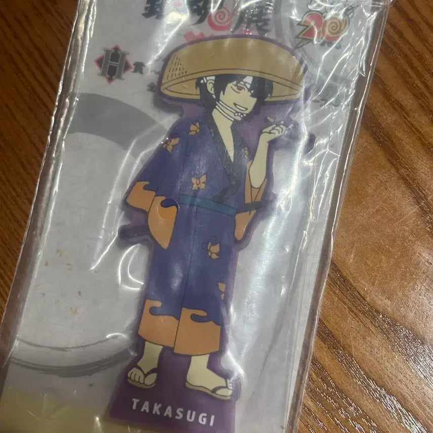 [BUNJANG] Gintama Shinsuke Takasugi Rubber Charm / 은혼 타카스기 신스케