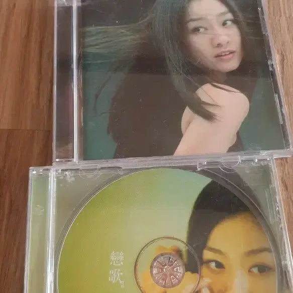 [BUNJANG] Younha Album Set / 연가 앨범 3장