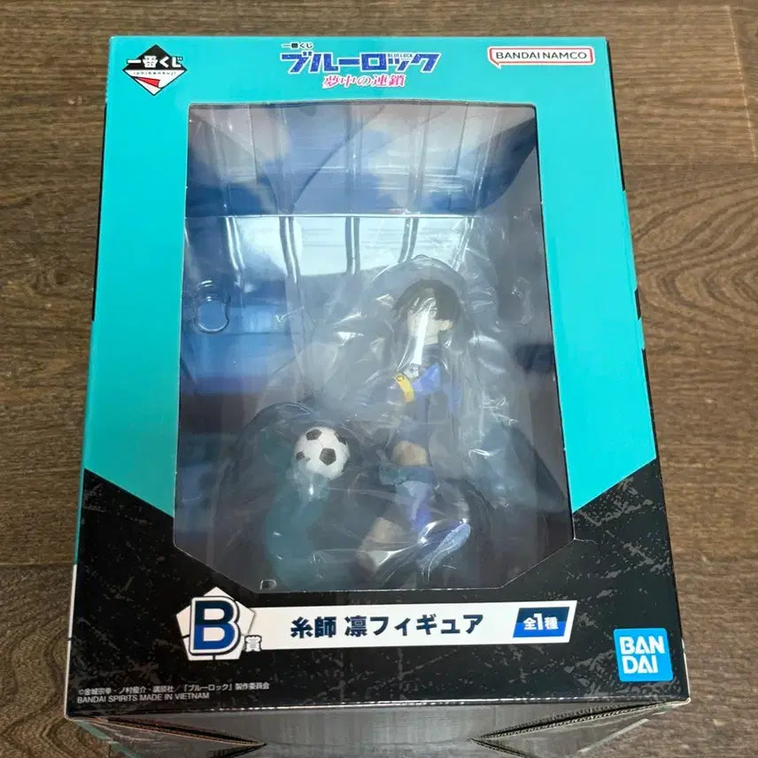 [BUNJANG] Blue Lock Rin Itoshi Ichiban Kuji B Prize Figure / 블루록 이토시 린 이치방쿠지 b상 피규어
