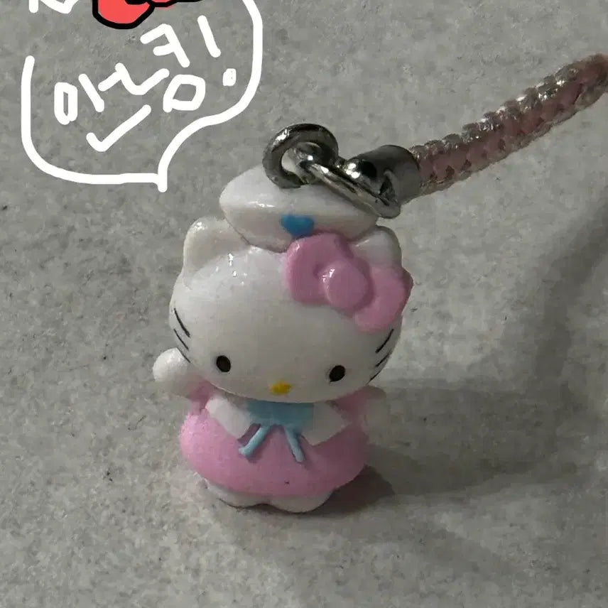 [BUNJANG] Nurse Kitty Strap / 간호사 키티 스트랩